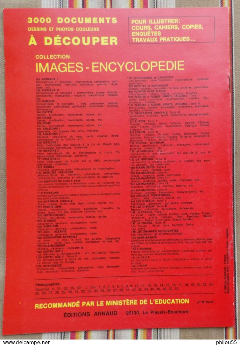 DOCUMENTATION SCOLAIRE Images ARNAUD REPTILES BATRACIENS 1983 - Schede Didattiche