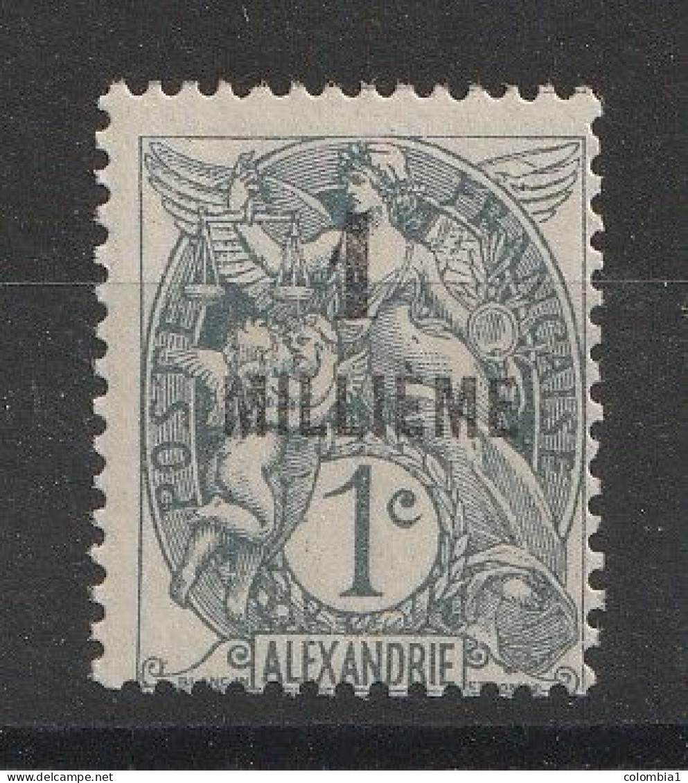 ALEXANDRIE YT 50A Neuf ** - Unused Stamps