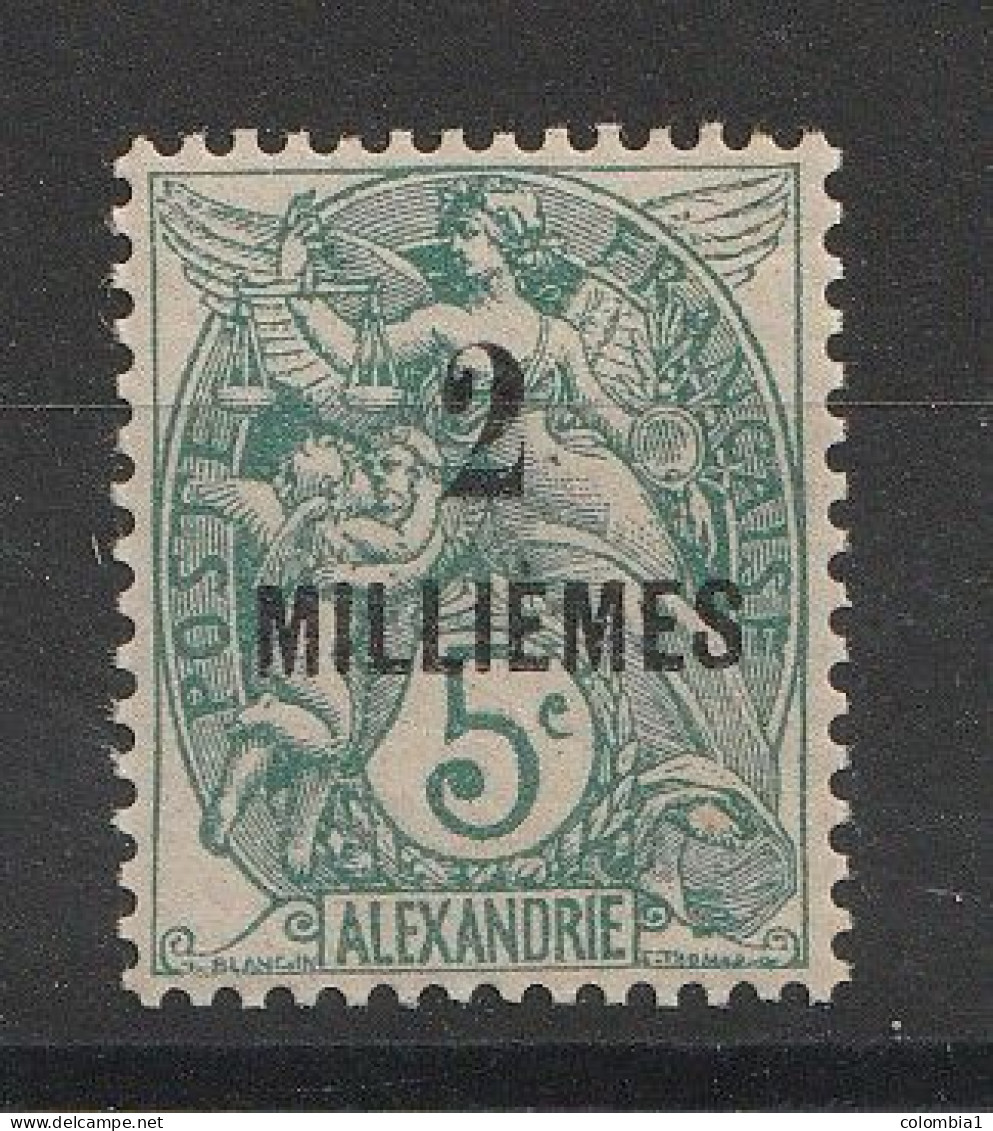 ALEXANDRIE YT 51 Neuf ** - Unused Stamps