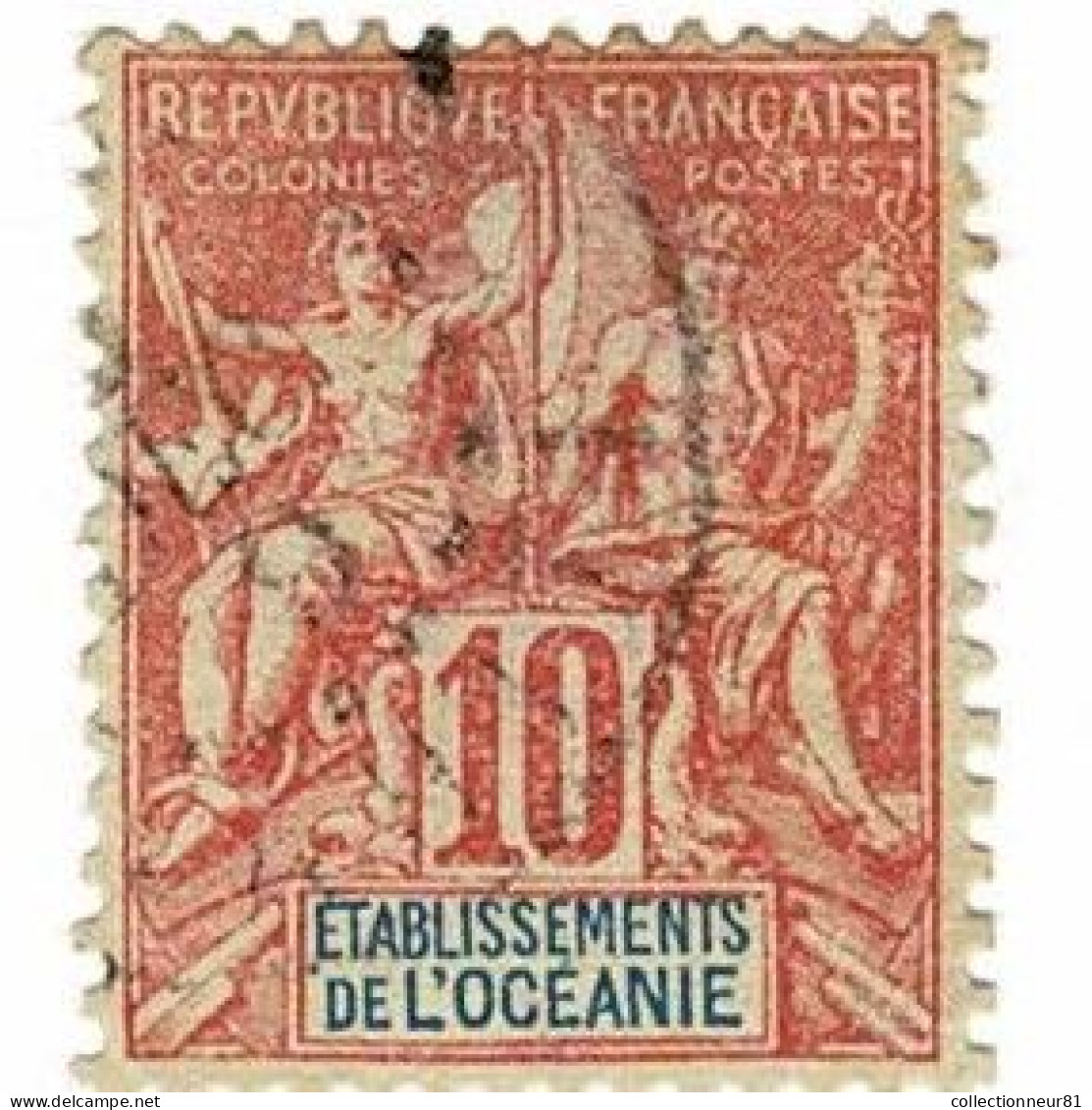 OCEANIE N° 15 Cote Yvert 3€ Obli - Used Stamps