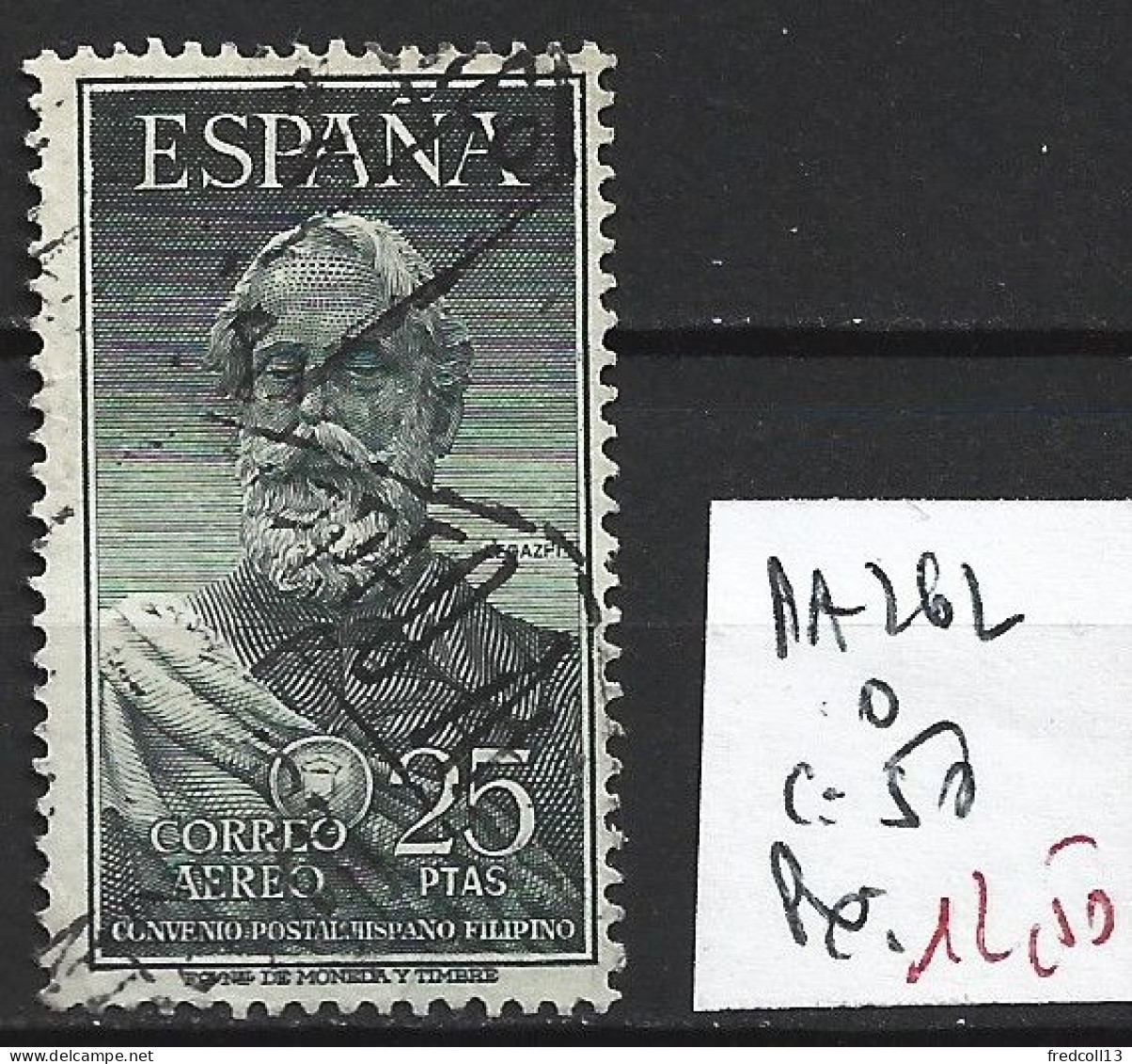 ESPAGNE PA 262 Oblitéré Côte 50 € - Used Stamps