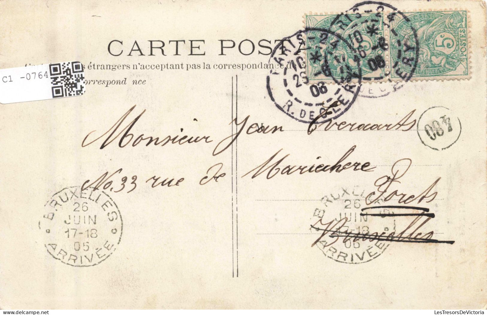 FRANCE - 75 - Paris - Basilique Du Sacré-Cœur De Montmartre - Carte Postale Ancienne - Autres Monuments, édifices