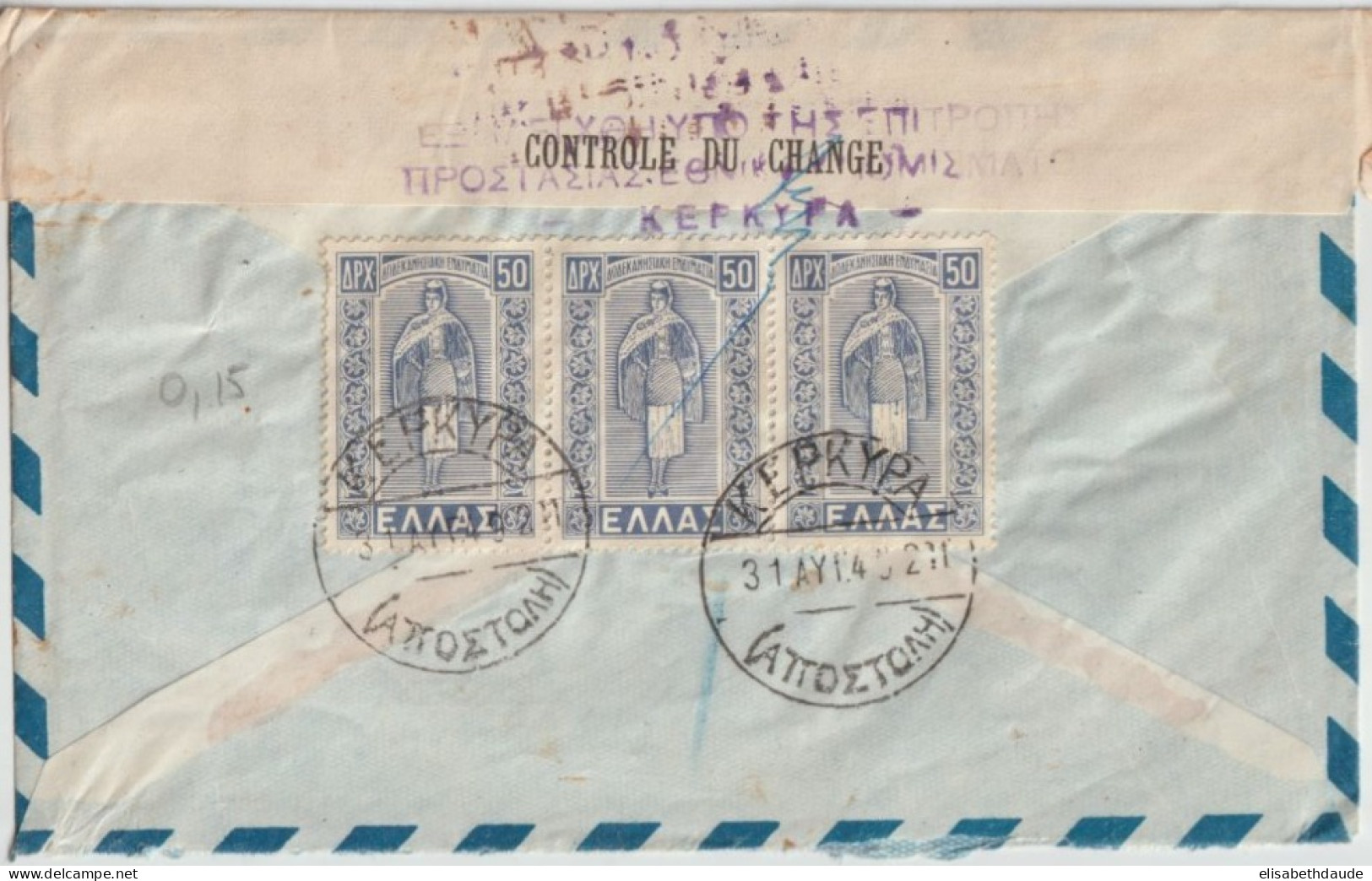 GRECE - 1946 - ENVELOPPE Avec CONTROLE De CHANGE Par AVION De CORFOU !!  => NICE - Storia Postale