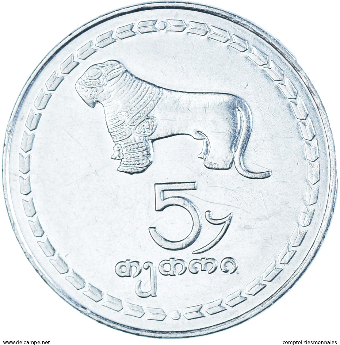 Monnaie, Géorgie, 5 Thetri, 1993 - Géorgie