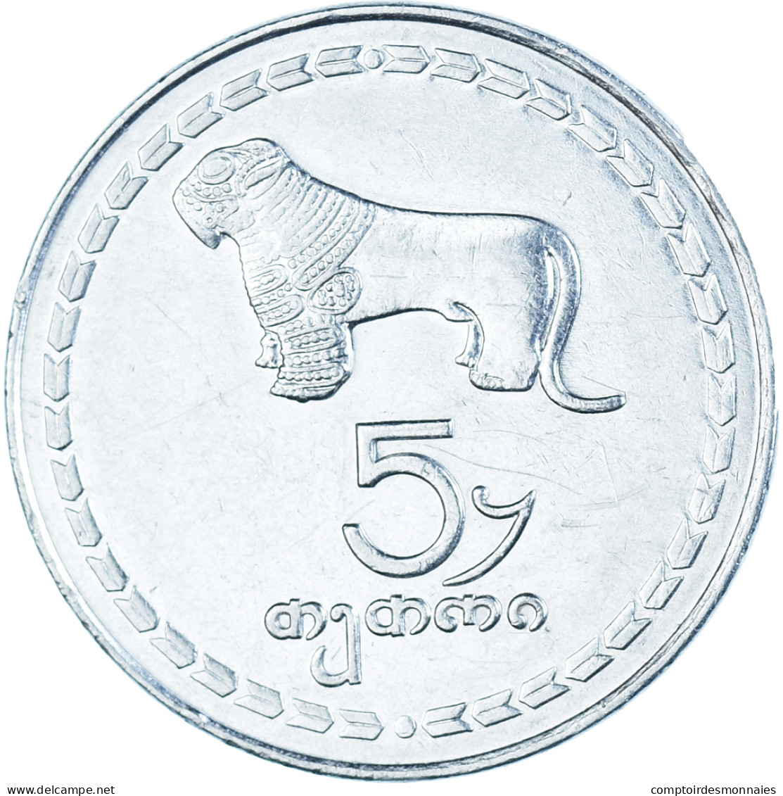 Monnaie, Géorgie, 5 Thetri, 1993 - Georgia