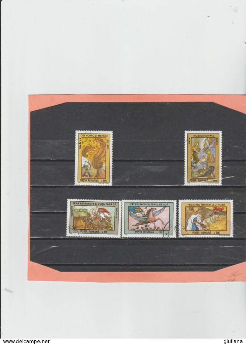 Romania 1995 - (YT) 4237/42 Used "Contes Populaires Roumains" - Serie Completa (manca 1 Valore) - Used Stamps