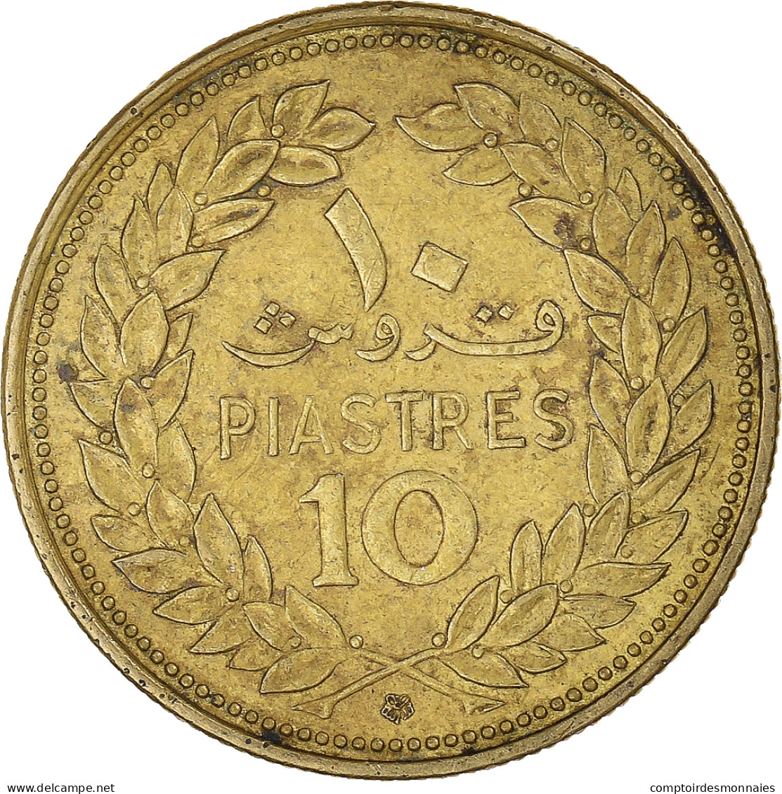 Monnaie, Liban , 10 Piastres, 1972 - Liban