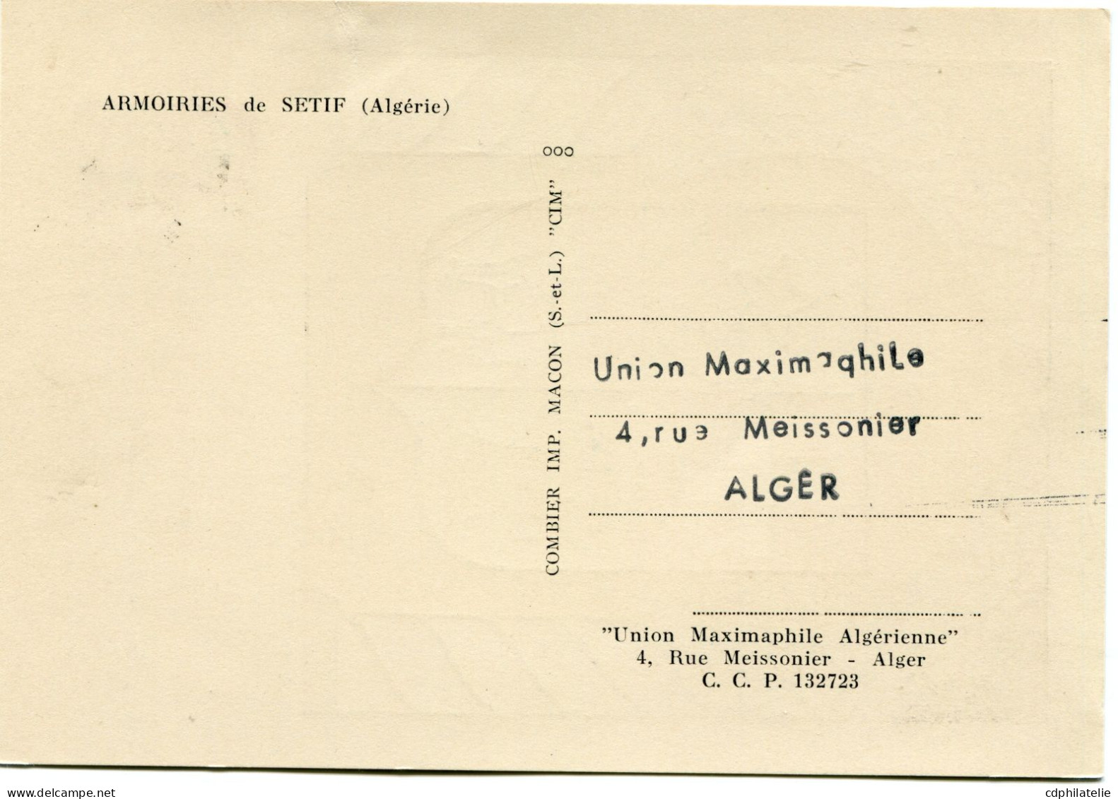 ALGERIE CARTE MAXIMUM DU N°337E ARMOIRIES DE LA VILLE DE SETIF AVEC OBLITERATION SETIF 24-5-1958 CONSTANTINE - Maximumkaarten