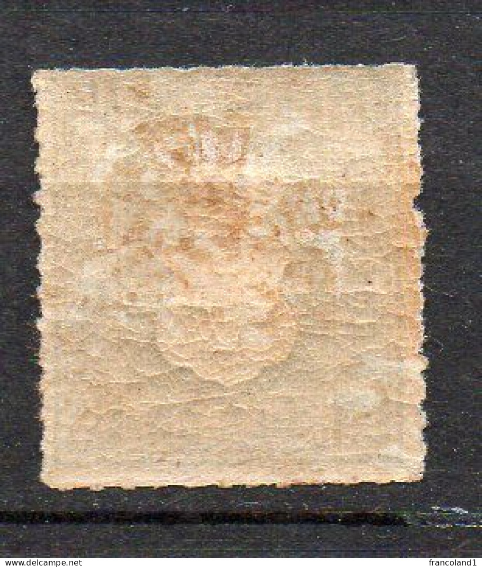 1864 N. 2  1/3 S Verde Chiaro Nuovo MLH* - Mecklenbourg-Strelitz