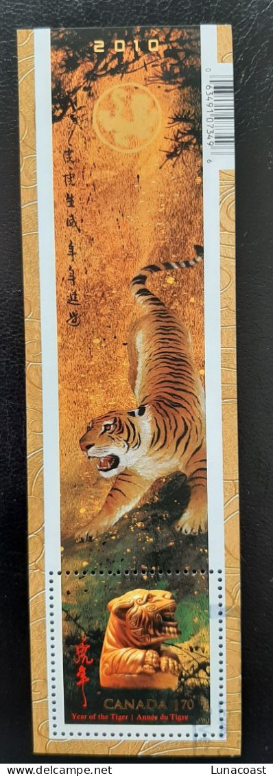 Canada 2010  USED Sc 2349   1.70$ Souvenir Sheet, Year Of The Tiger - Oblitérés