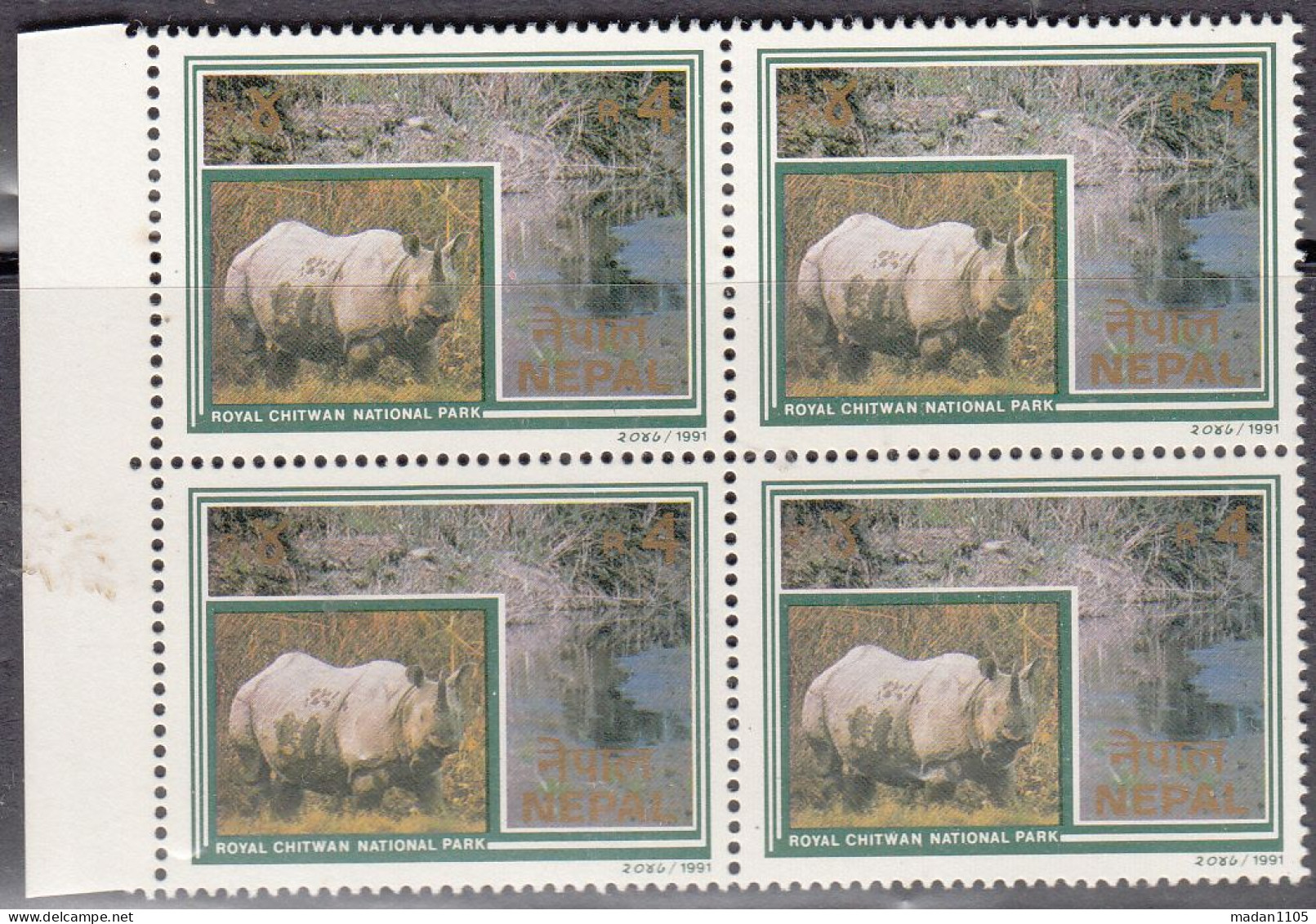 NEPAL 1991,  Royal  CHITWAN NATIONAL  PARK, Fauna, Block Of 4 ,  MNH, (**) - Ungebraucht