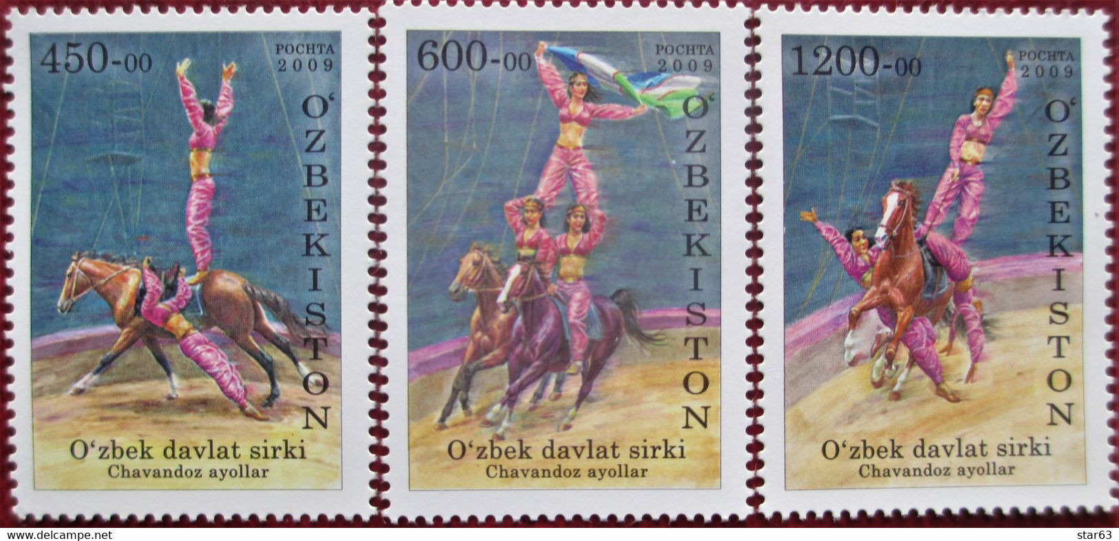 Uzbekistan  2009   Uzbeck  Circus  3 V     MNH - Circus