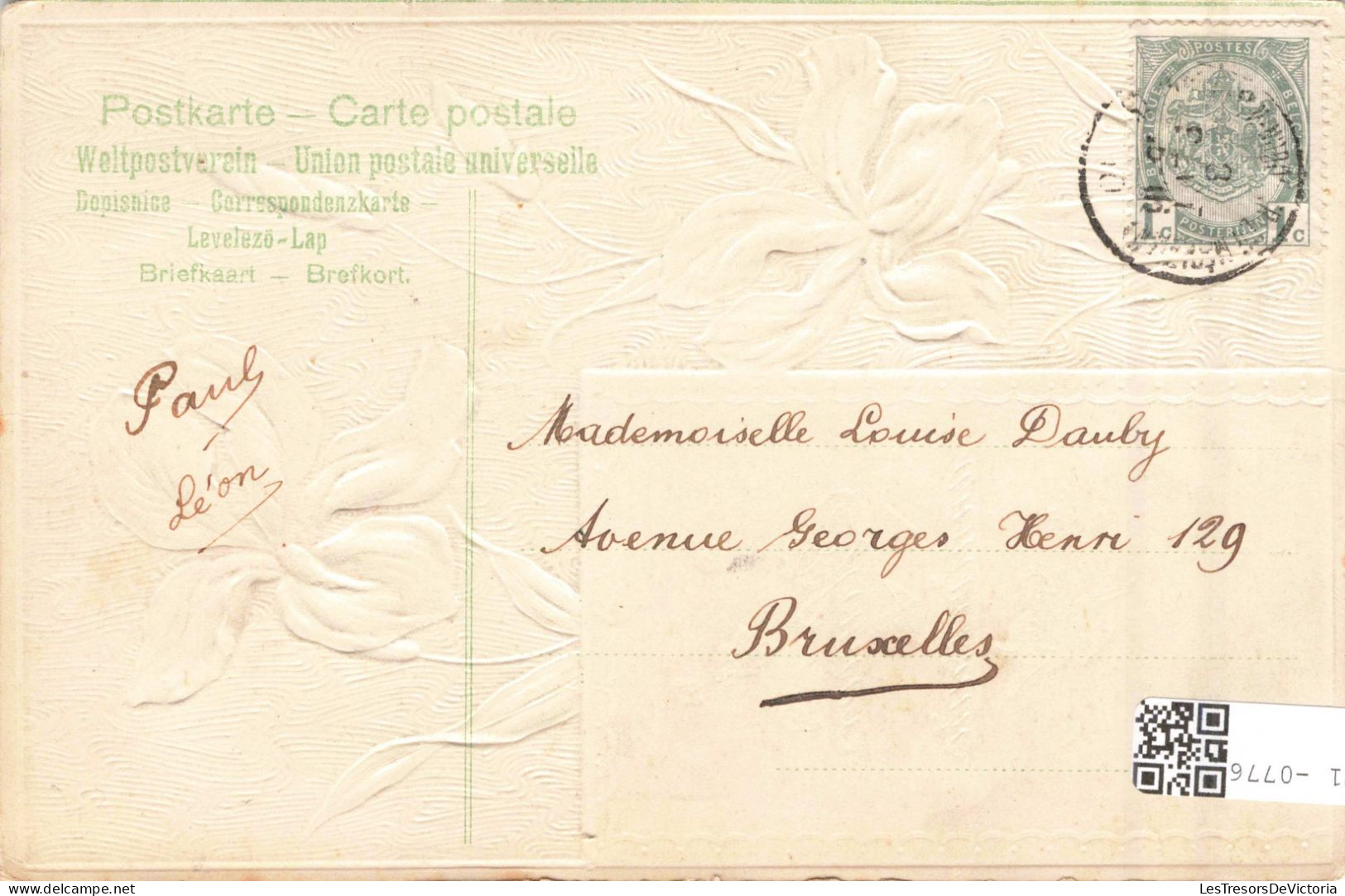 FETES & VOEUX - Anniversaire - Heureux Anniversaire - Fleurs - Carte Postale Ancienne - Birthday