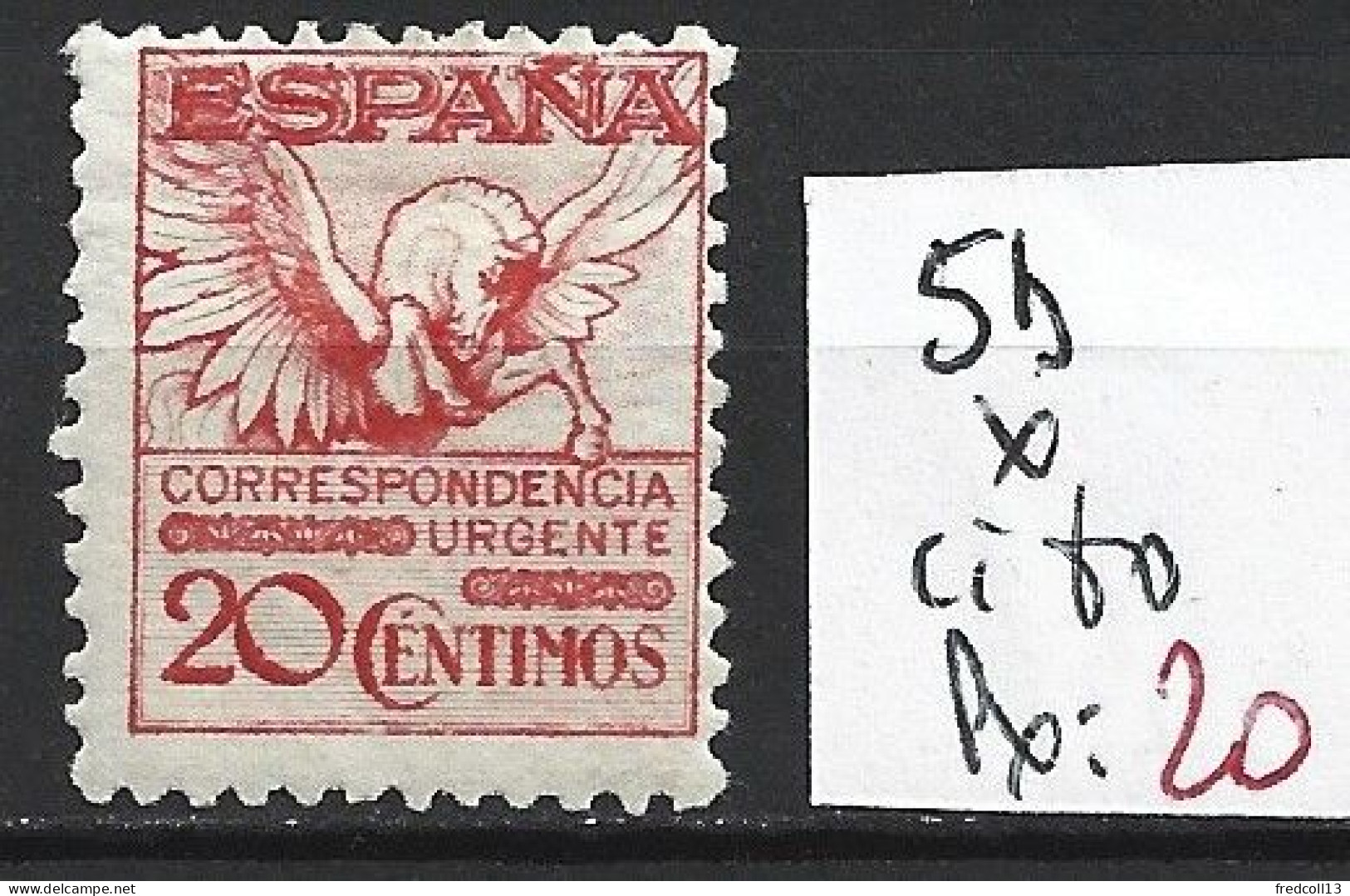 ESPAGNE EXPRES 5b * Côte 80 € - Exprès