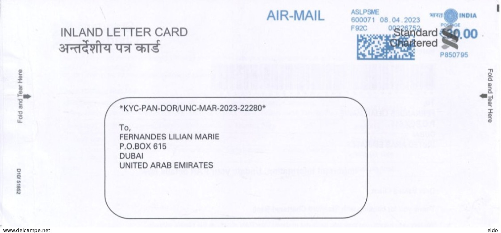 INDIA  -  2023, POSTAL MACHINE FRANKING COVER TO DUBAI. - Oblitérés