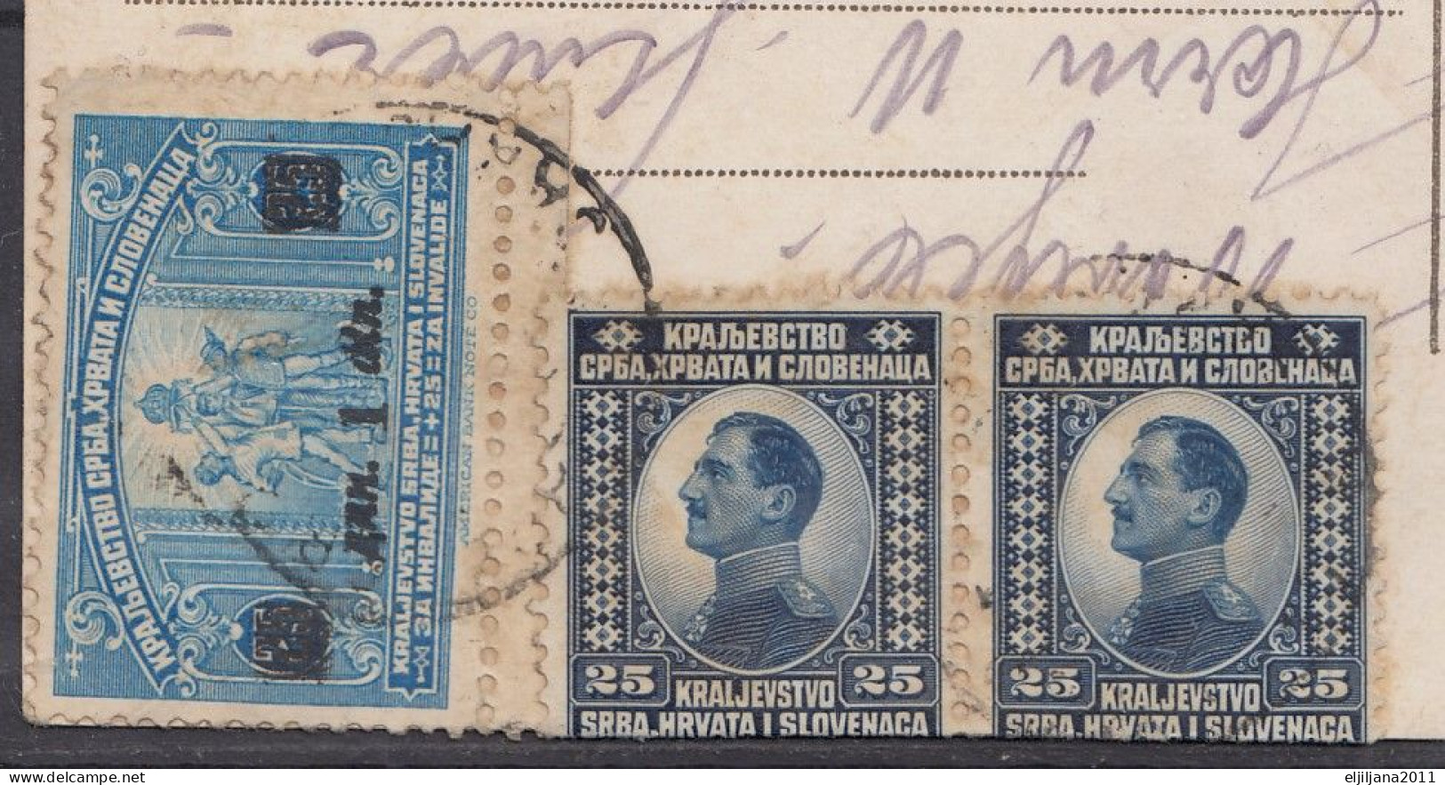⁕ Kingdom Of Serbs, Croats & Slovenes 1924 ⁕ Sarajevo - Wien  ⁕ Stationery Postcard - Brieven En Documenten