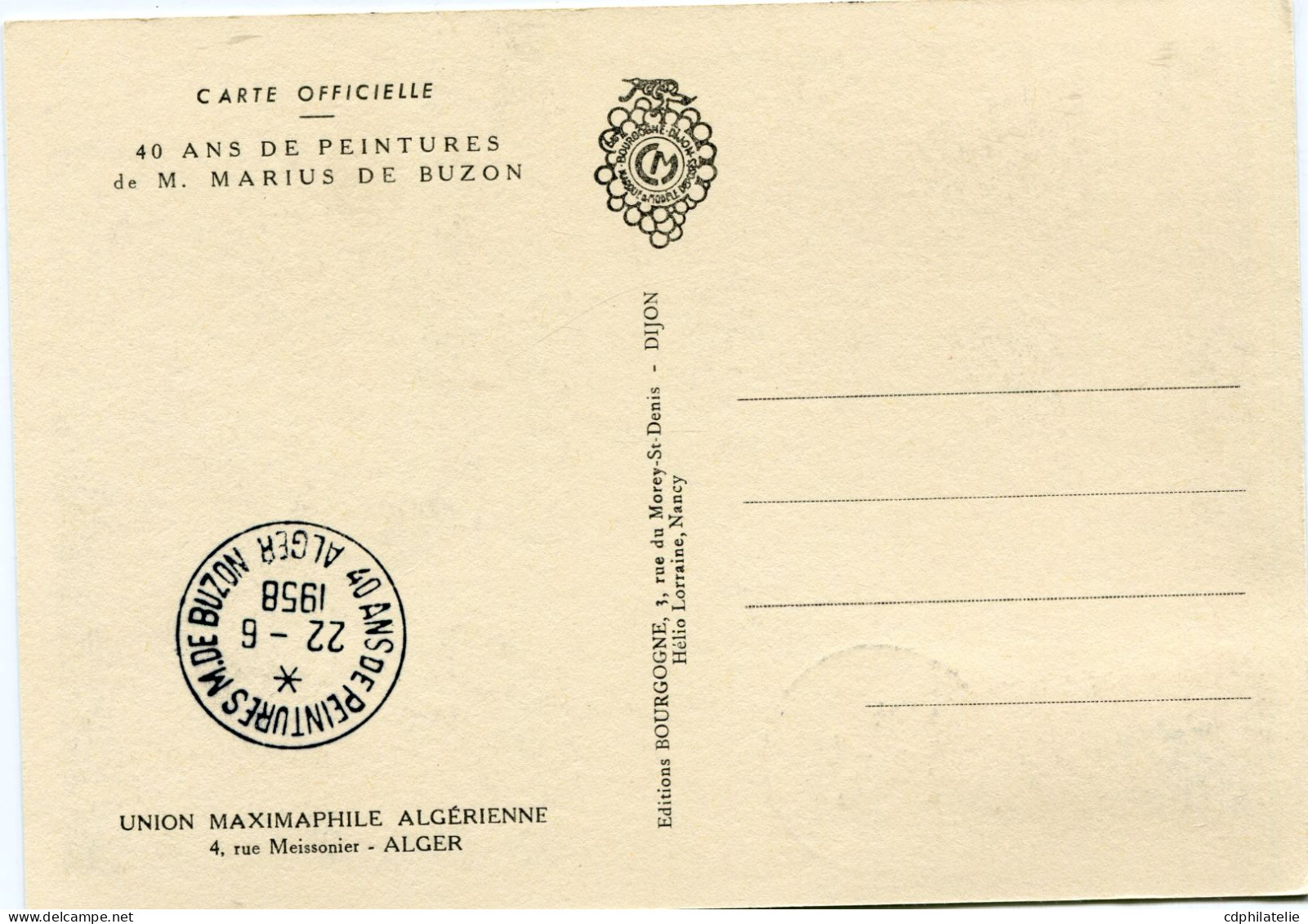 ALGERIE CARTE MAXIMUM DU N°331 LA GRANDE KABYLIE AVEC OBLITERATION 40 ANS DE PEINTURES DE M DE BUZON 22-5-1958 ALGER - Cartes-maximum