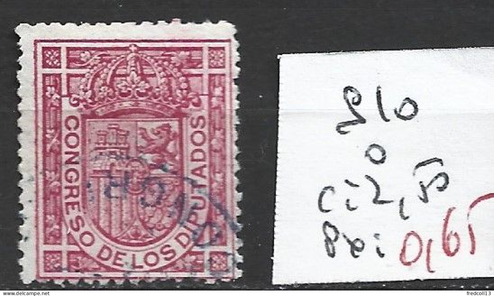 ESPAGNE SERVICE 10 Oblitéré Côte 2.50 € - Dienstmarken