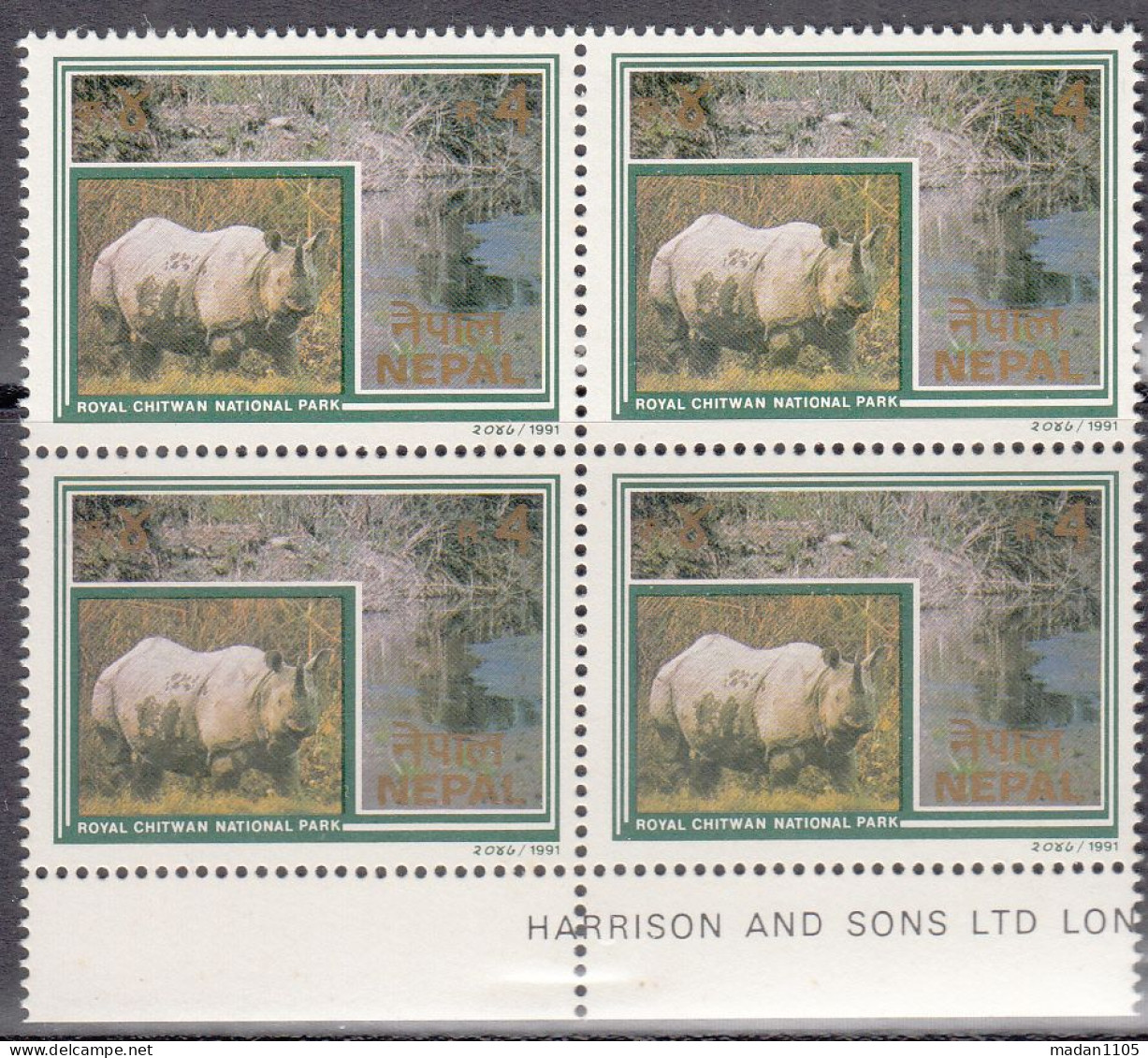 NEPAL 1991, Royal  CHITWAN NATIONAL  PARK, Fauna, Block Of 4 With Margin"Harrison & Sons Ltd,Lon,-"don  ,  MNH, (**) - Nuovi
