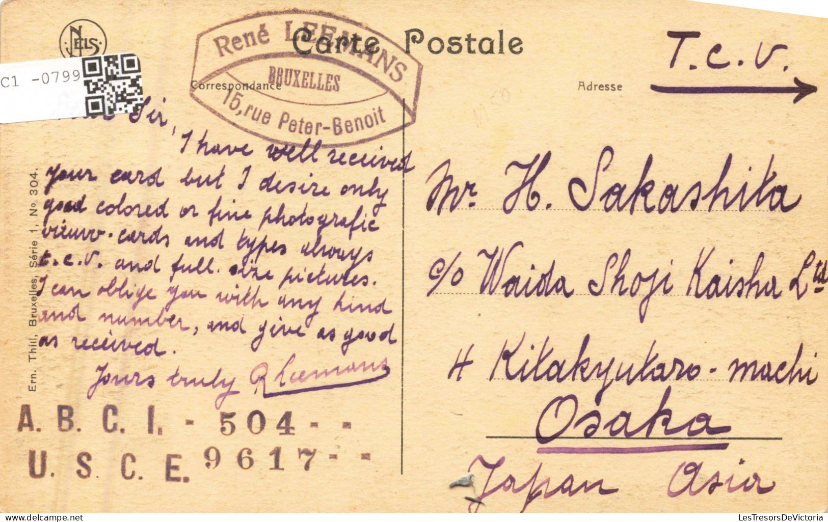 BELGIQUE - Bruxelles-Laeken - La Tour Japonaise - Carte Postale Ancienne - Autres & Non Classés
