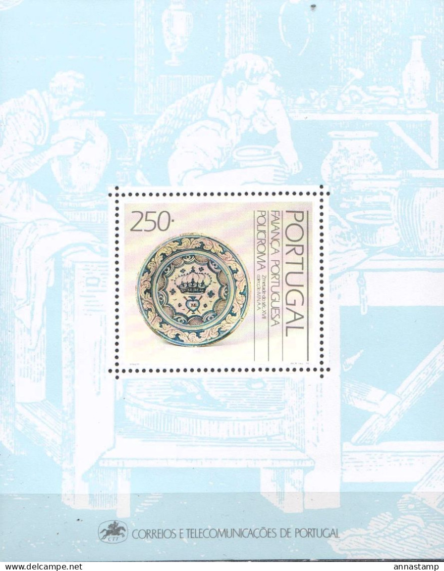 Portugal MNH Set And SS - Porcelaine