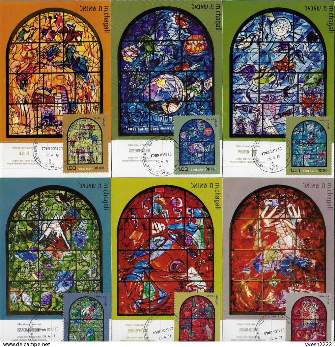 Israël 1973 Y&T 510 à 515. Série Sur CM. Vitraux De Marc Chagall I, Lévi, Siméon, Ruben, Issachar, Zabulon, Juda - Vidrios Y Vitrales