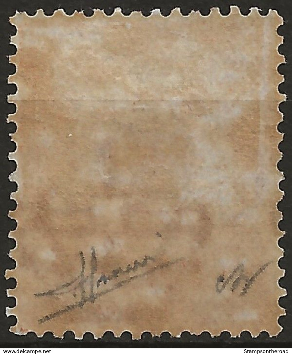 IT39N "Regno D'Italia 1879" Sass. Nr. 39, Francobollo Nuovo Con Gomma, Certificato Peritale - Neufs