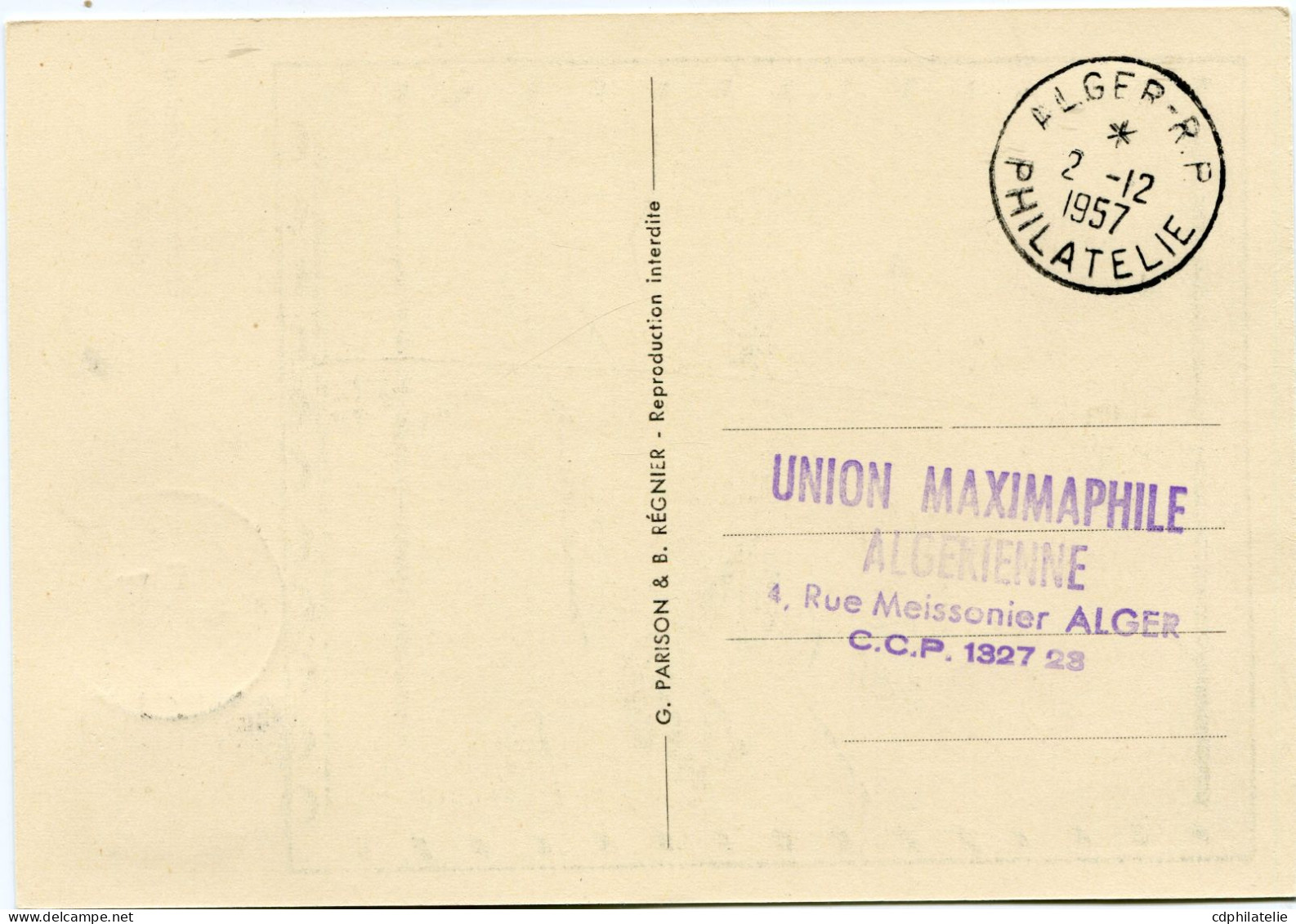 ALGERIE CARTE MAXIMUM DU N°349 MARIANNE DE MULLER AVEC OBLITERATION ALGER 2-12-1957 PHILATELIE - Cartes-maximum