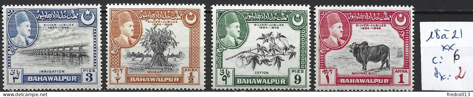 ETATS PRINCIERS DE L'INDE BAHAWALPUR 18 à 21 ** Côte 6 € - Bahawalpur