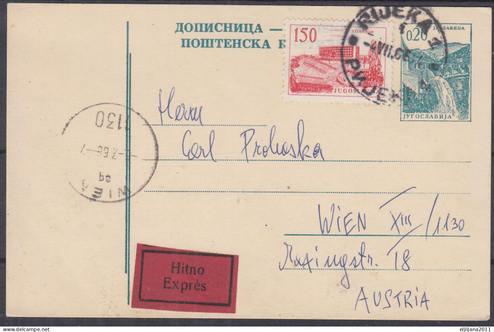 ⁕ Yugoslavia 1966 ⁕ Rijeka - Wien XIII. Hitno Expres ⁕ Stationery Postcard - Covers & Documents