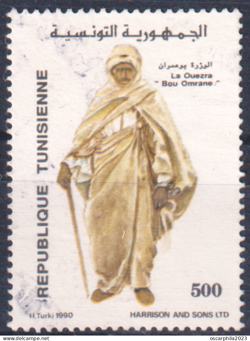 1990- Tunisie - Y & T 1149 - Costumes Masculins - La Ouezra " Bou Omrane" -  OBLI - Costumes