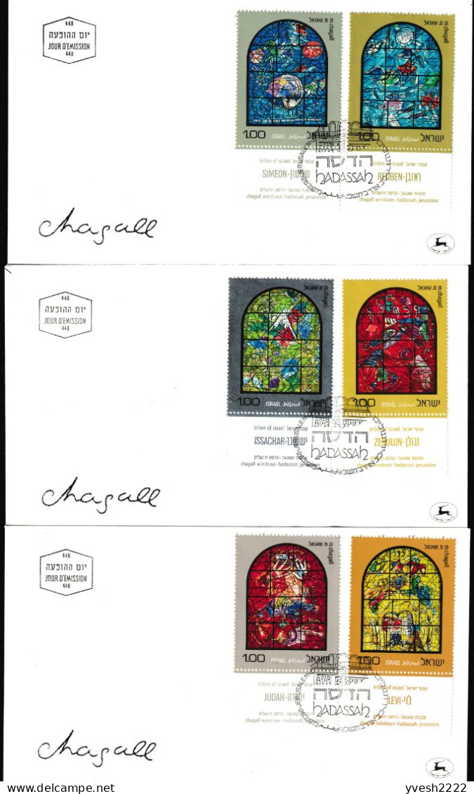 Israël 1973 Y&T 510 à 515. Série Sur FDC. Vitraux De Marc Chagall I, Lévi, Siméon, Ruben, Issachar, Zabulon, Juda - Glas & Fenster