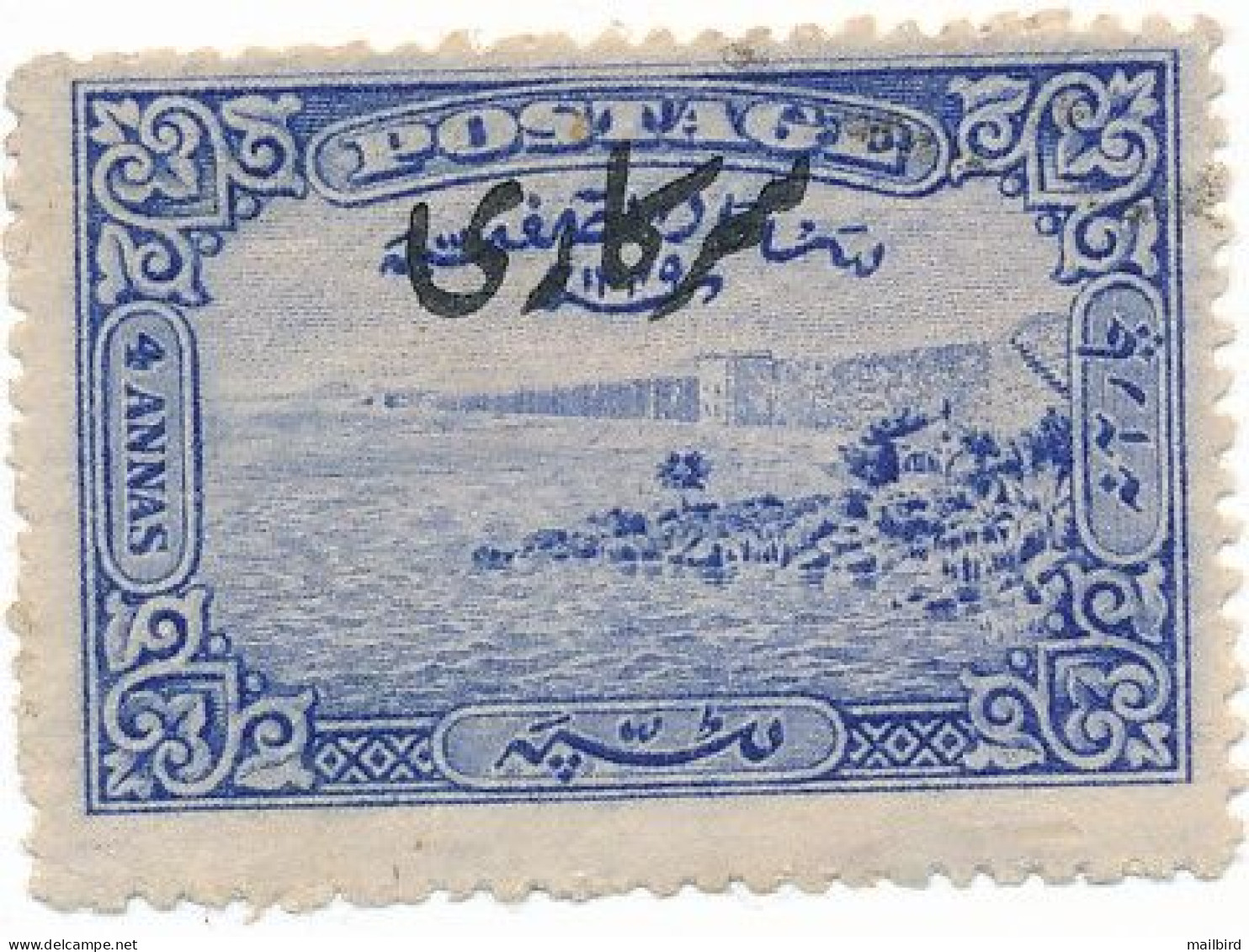 INDIA Hyderabad, 1931/1934 Overprinted 'Sarkari' -  De La Rue Pictorial Issue - USED - Hyderabad