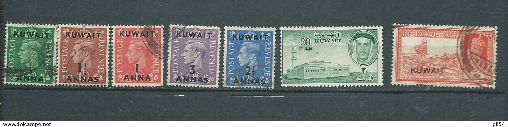 KOWEIT LOT DE 7 TIMBRES Oblitérés -  Aab 30702 - Kuwait