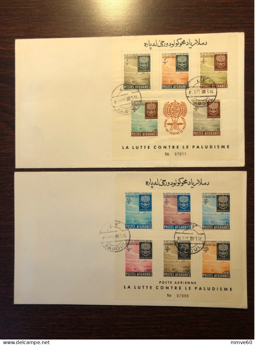 AFGHANISTAN FDC’s COVERS 1962 YEAR MALARIA HEALTH MEDICINE - Afghanistan