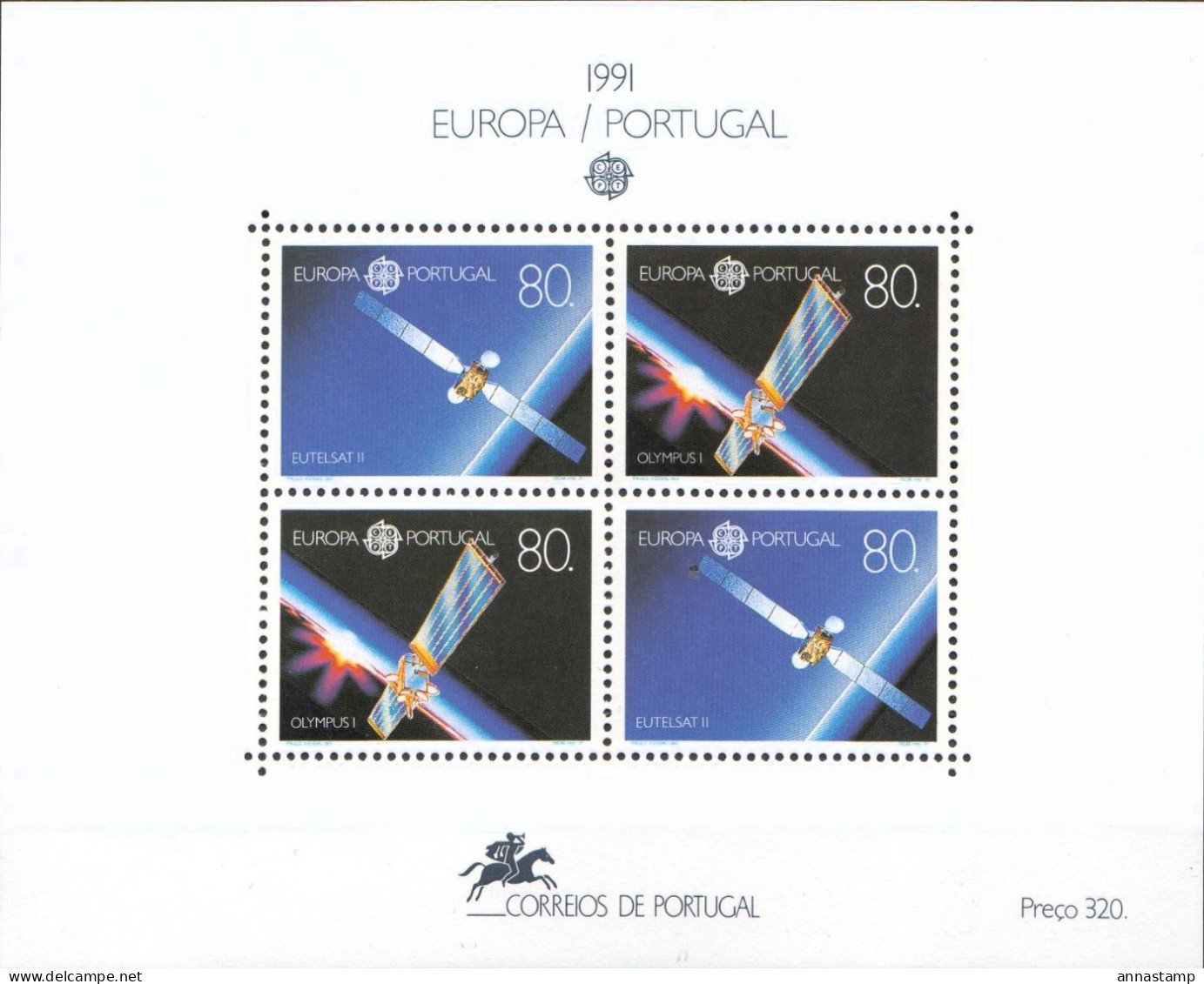 Portugal MNH SS - 1991