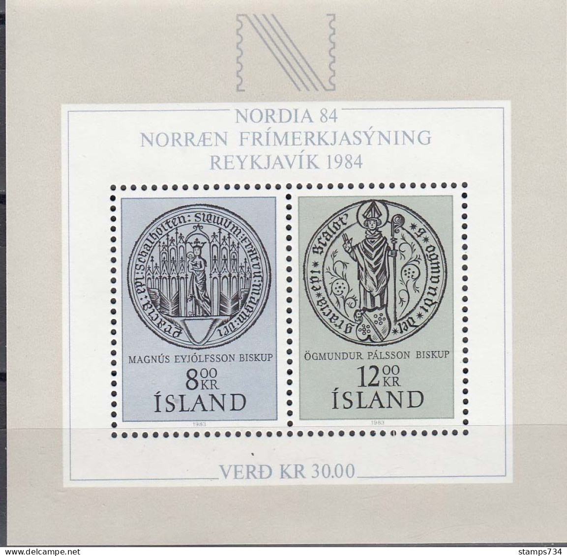 Iceland 1982 - Philatelic Exhibition NORDIA'84, Reykjavik, Block 4, MNH** - Blocks & Kleinbögen