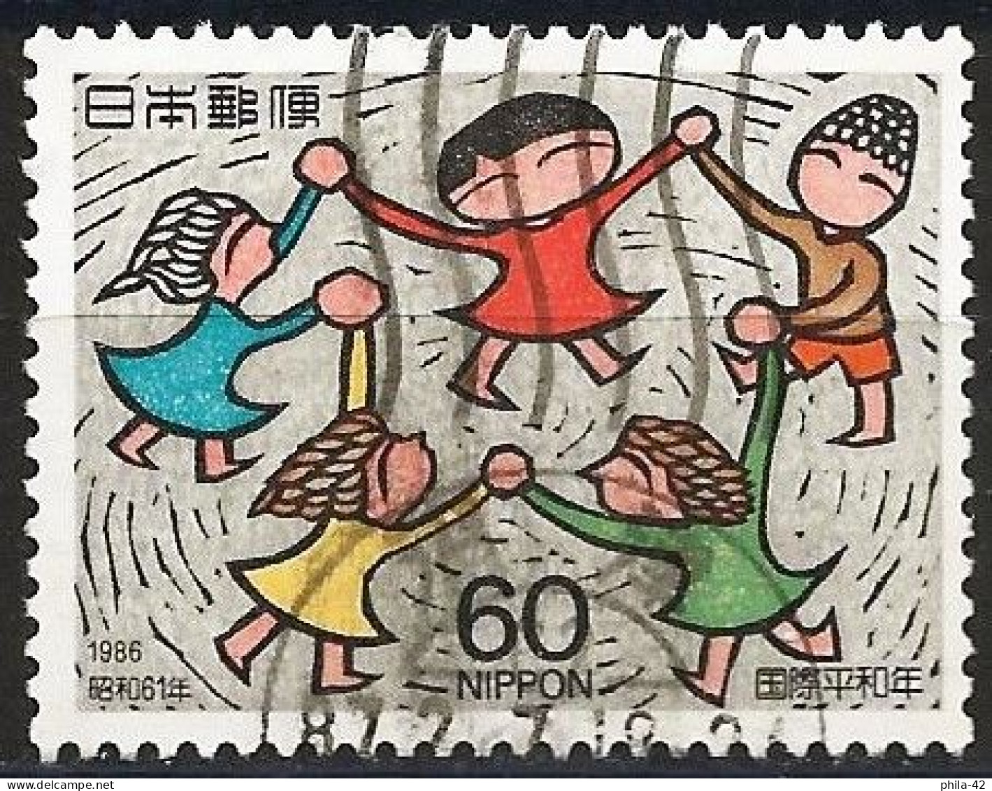 Japan 1986 - Mi 1710 - YT 1608 ( International Year Of Peace ) - Used Stamps