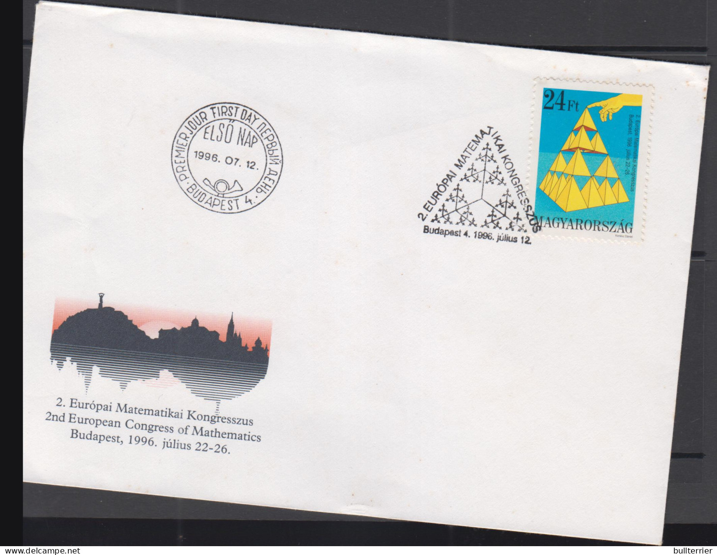 MATHEMATICS - HUNGARY -  1996- MATHEMATCIS CONGRESS   ON ILLUSTRATED  FDC  - Fysica