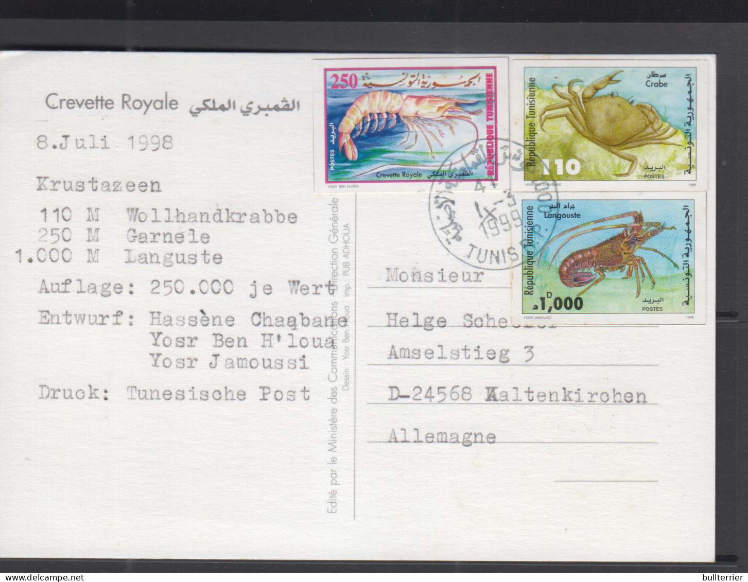 MARINE LIFE - TUNISIA - 1999 - POSTCARD TO  GERMANY WITH CRUSTACEANS SET OF 3 IMPERF - Crustacés