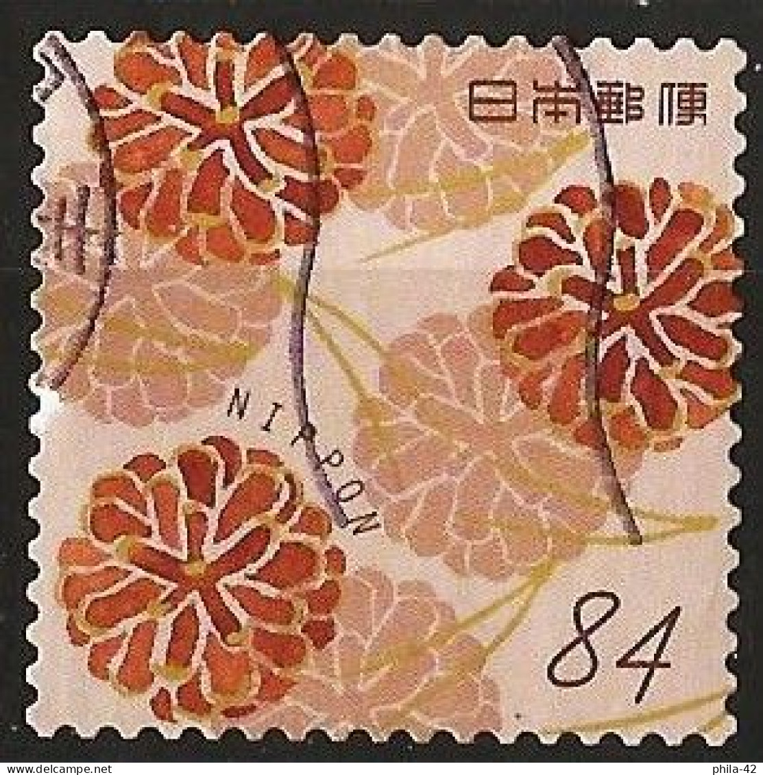 Japan 2020 - Mi 10440 - YT 10066 ( Pinecones ) - Used Stamps