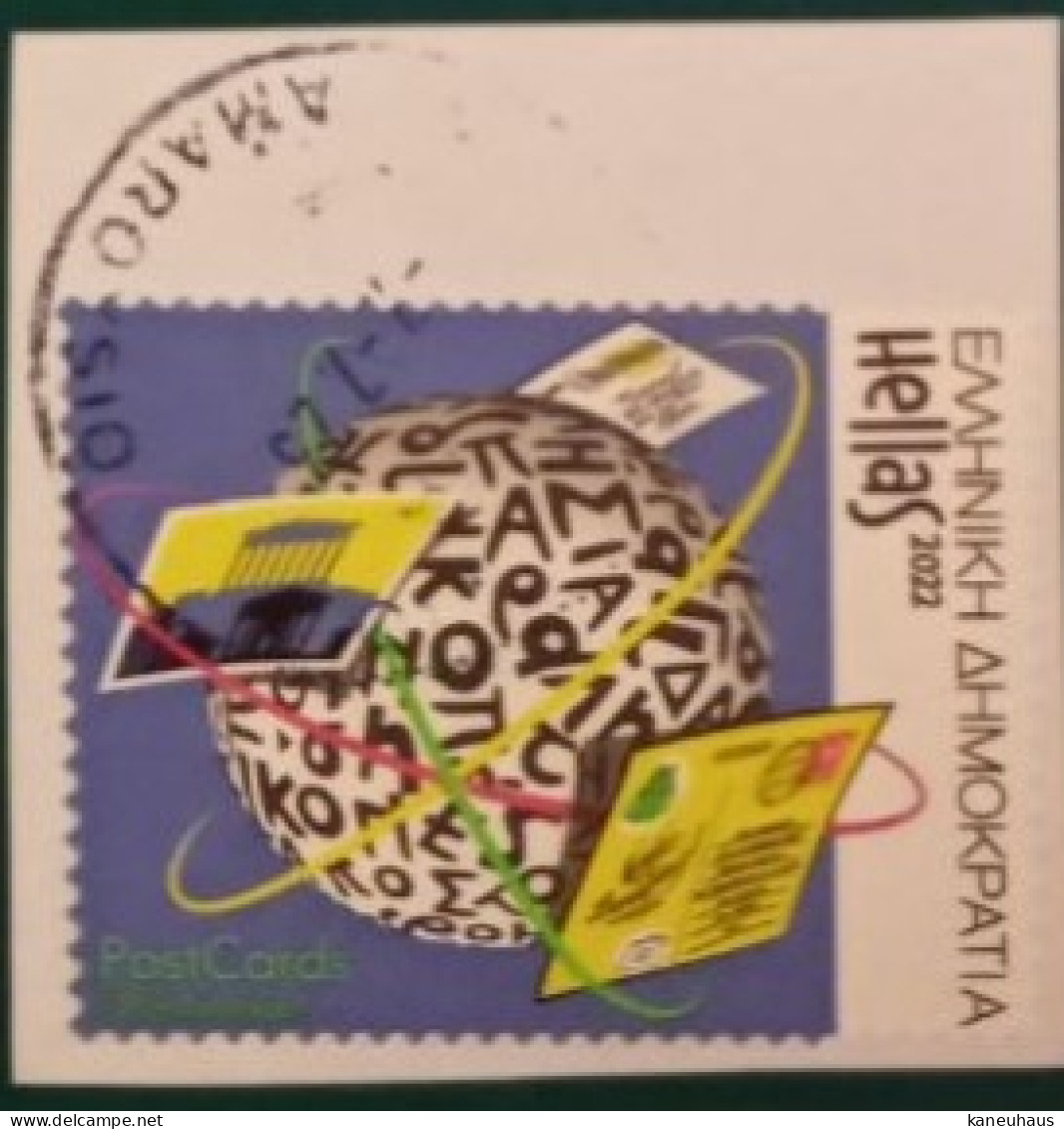 2022 Michel-Nr. 3171 Gestempelt - Used Stamps
