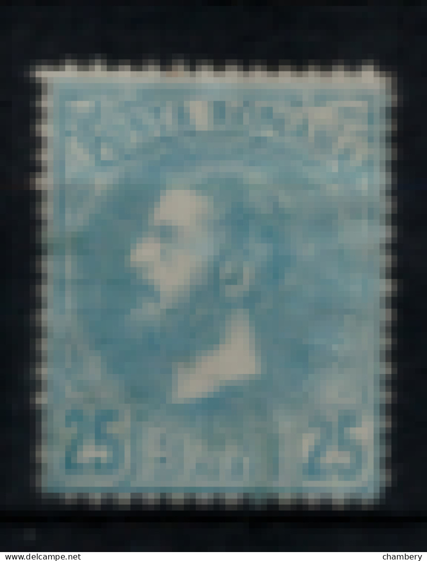 Roumanie - Moldavie - "Prince Charles Avec Barbe" - Oblitéré D. 13 1/2  N° 56 De 1880 - 1858-1880 Moldavie & Principauté