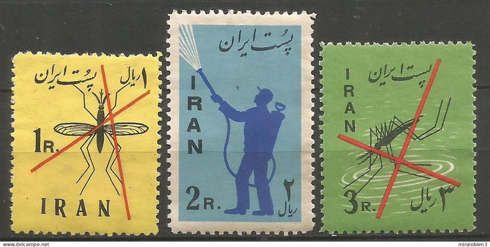 IRAN YVERT NUM. 953/955 SERIE COMPLETA NUEVA SIN GOMA - Iran