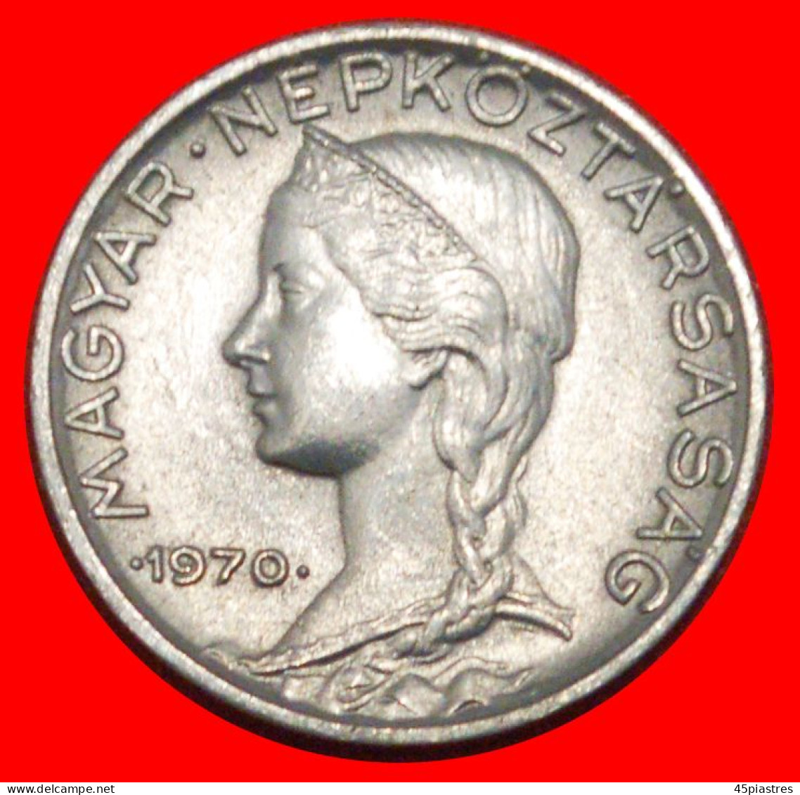 * COMMUNIST TYPE (1953-1989): HUNGARY  5 FILLERS 1970 UNC MINT LUSTRE! · LOW START ·  NO RESERVE! - Hongrie