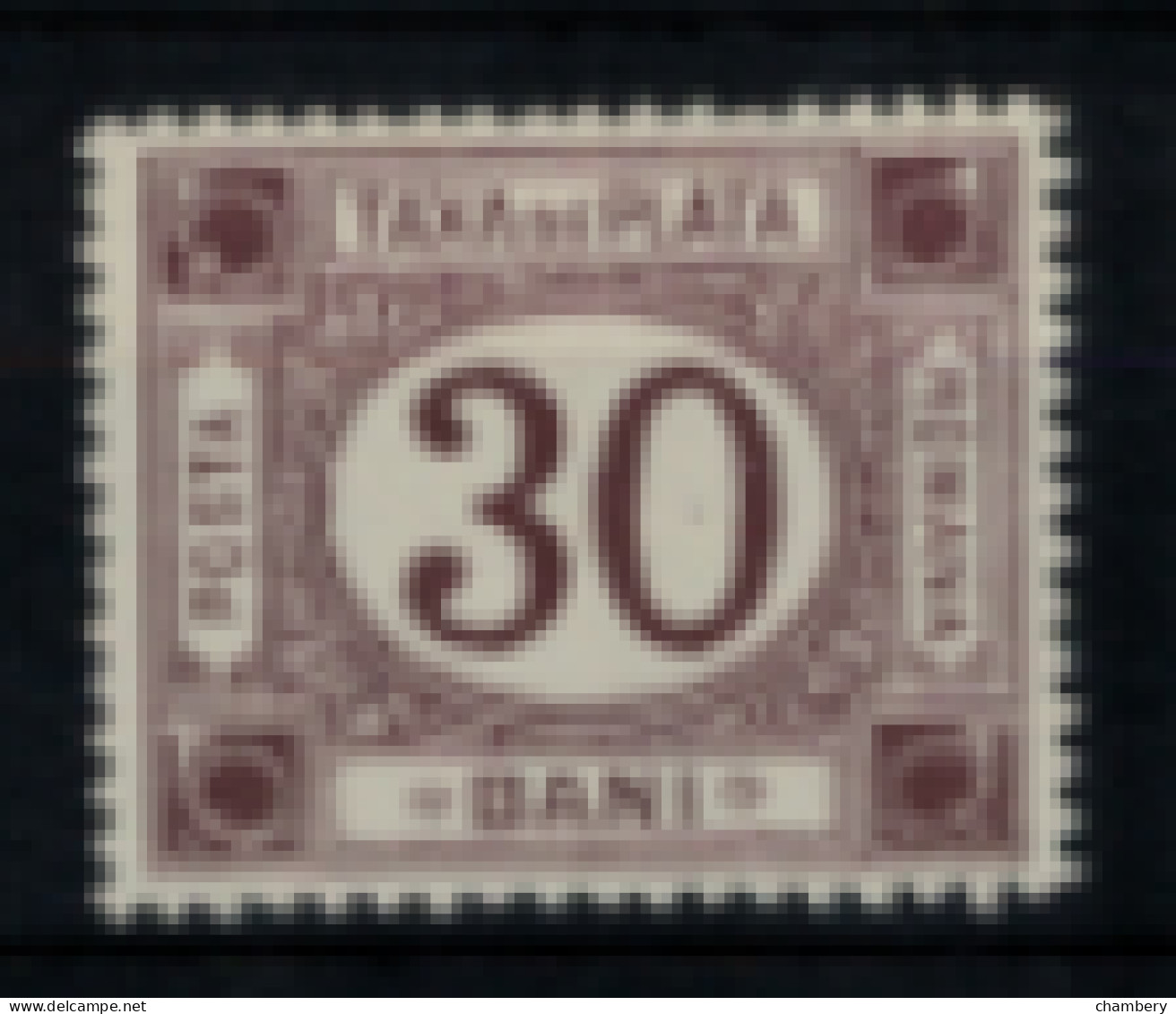 Roumanie - Moldavie - Taxe - Neuf 1* N° 4 De 1881 - Autres & Non Classés