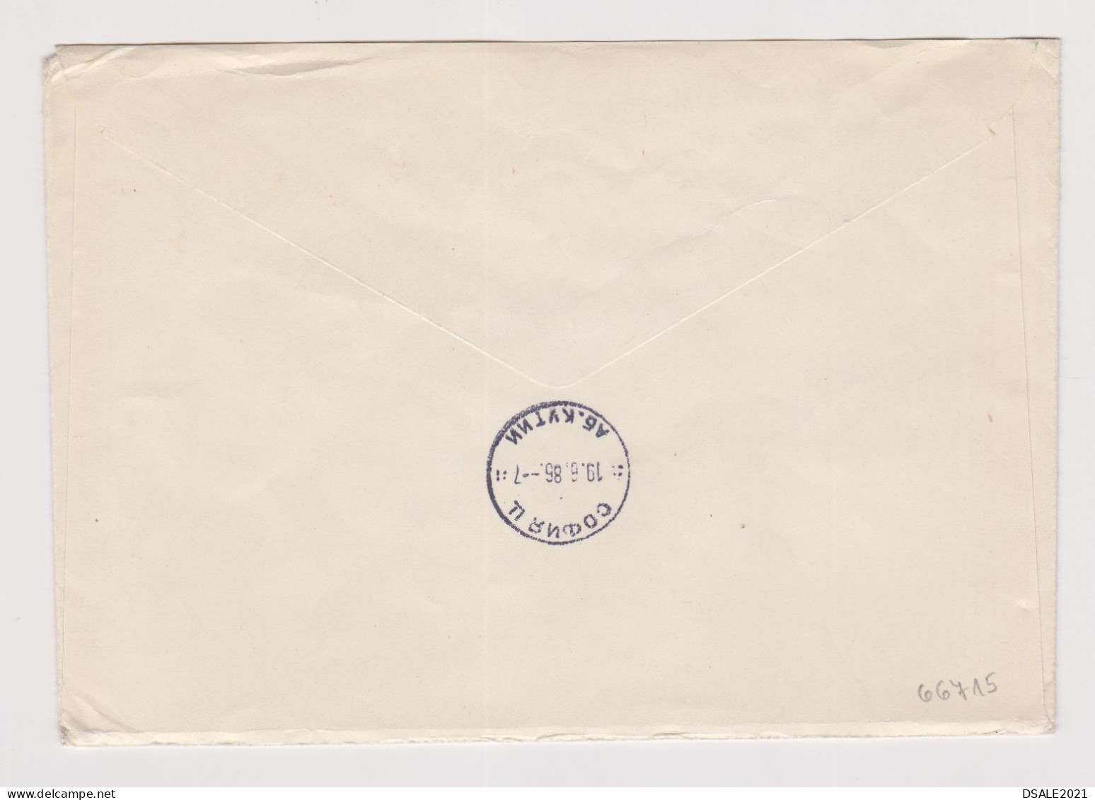 Czech Czechoslovakia 1980s AIRMAIL Cover With Topic Stamps Soccer, Metro System, Sent Abroad To Bulgaria (L66715) - Briefe U. Dokumente