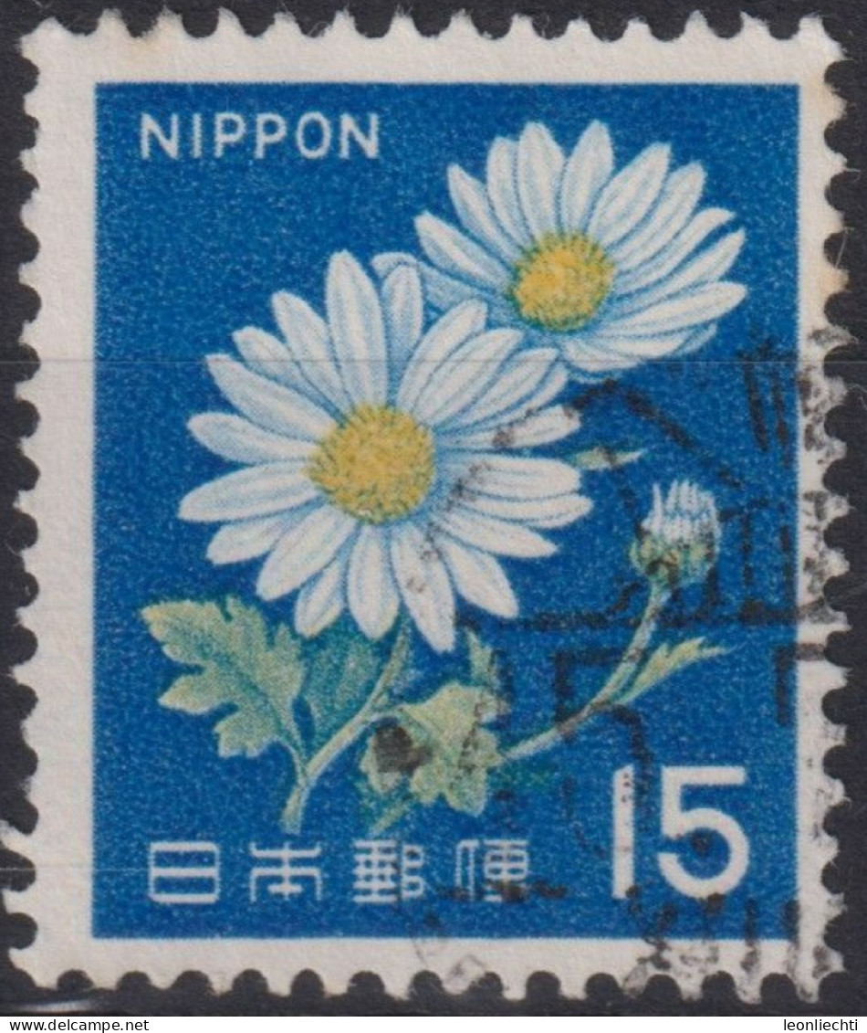 1967 Japan-Nippon ° Mi:JP 931A, Sn:JP 914, Yt:JP 876, 15-weiss, Ox-eye Daisy (Leucanthemum Vulgare) - Oblitérés