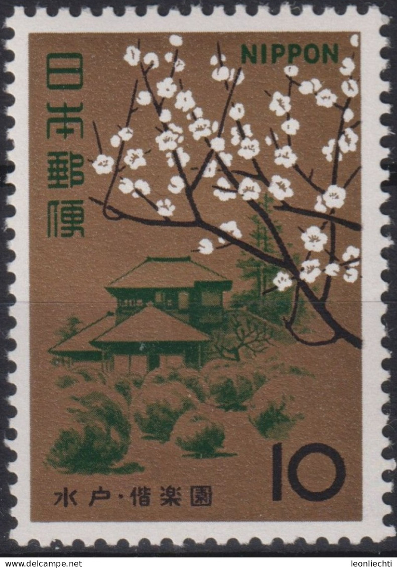 1966 Japan-Nippon ** Mi:JP 920, Sn:JP 872, Yt:JP 830, Kairaku-en, Famous Gardens - Unused Stamps