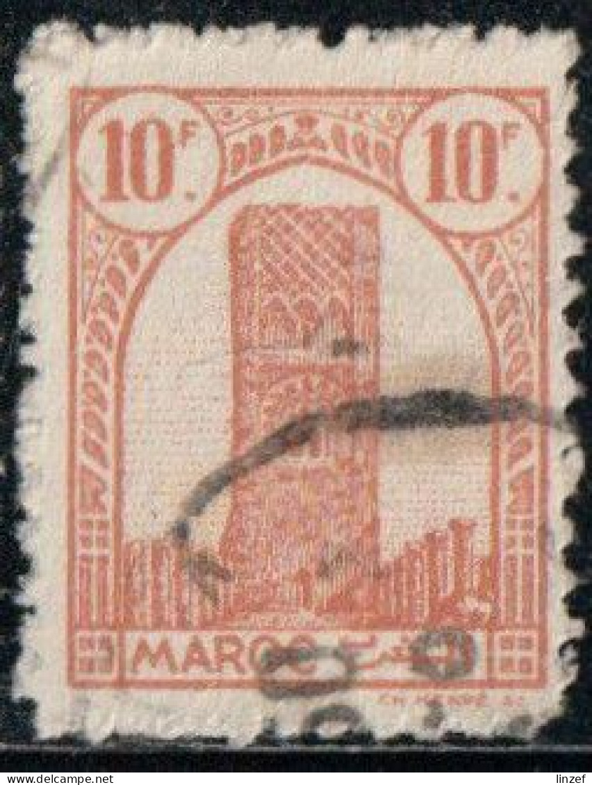 Maroc 1943 Yv. N°220 - Tour Hassan à Rabat - Oblitéré - Usati